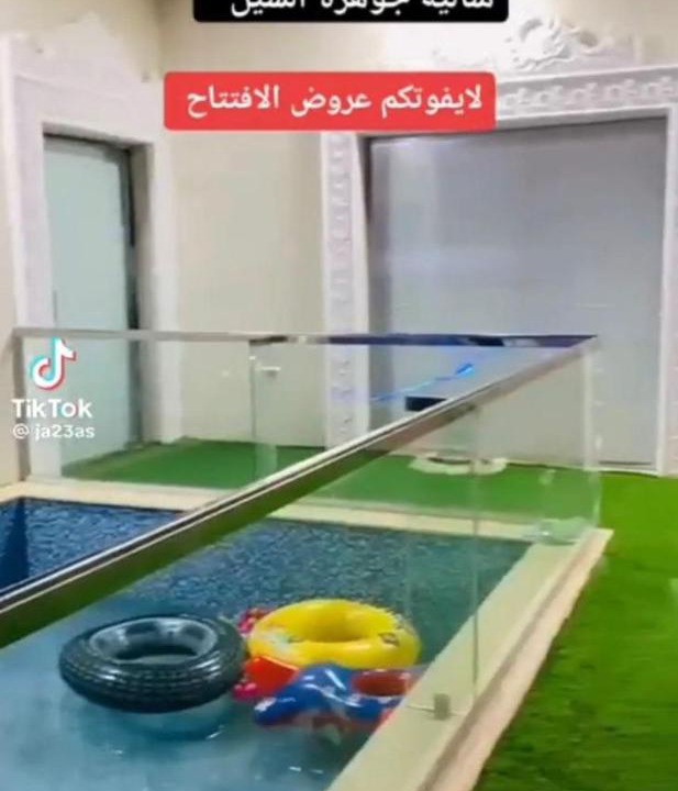 Photo of Others in Taif