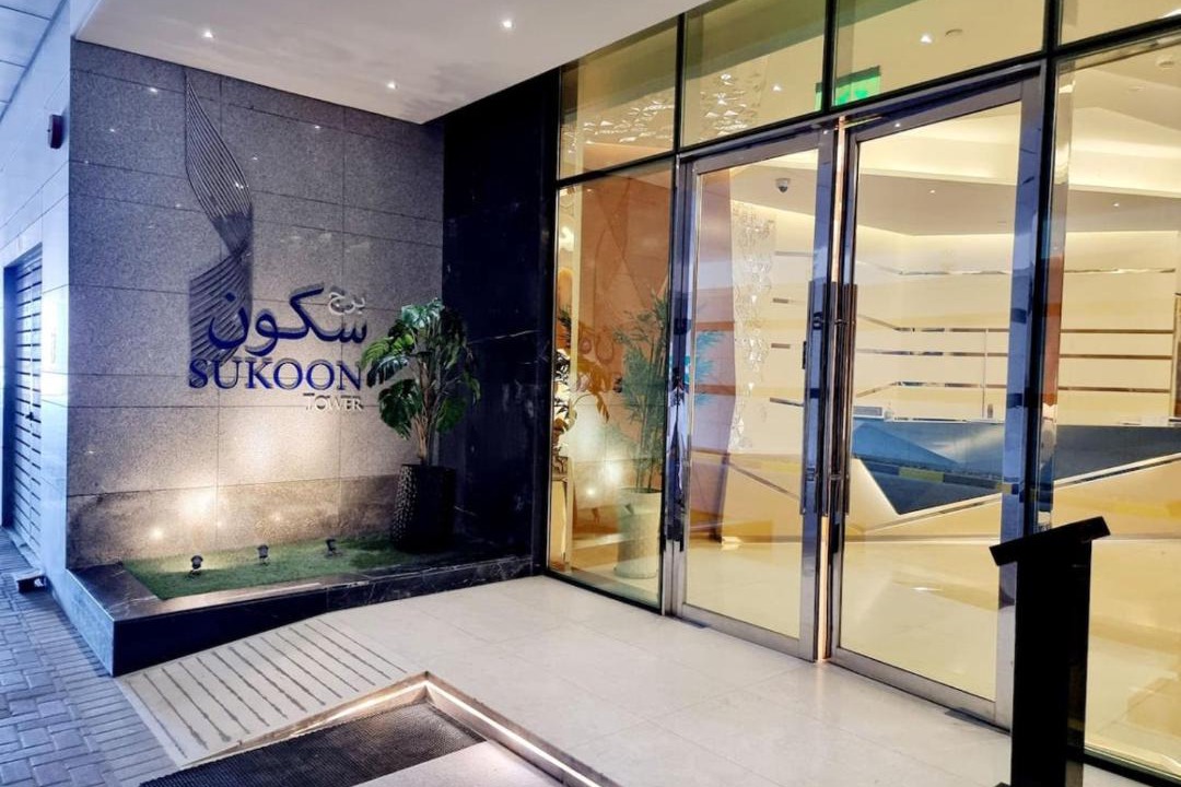 Photo of Others in Manama