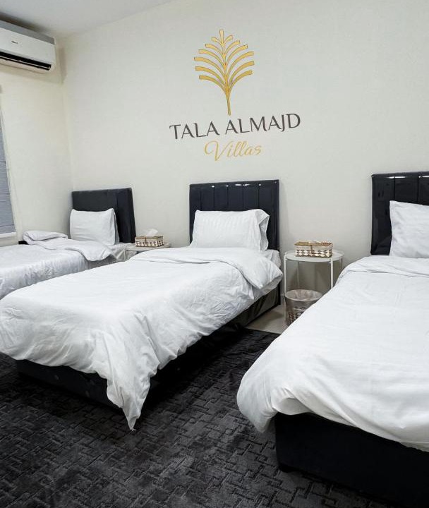 Photo of Bedroom in King Abdul Aziz Road