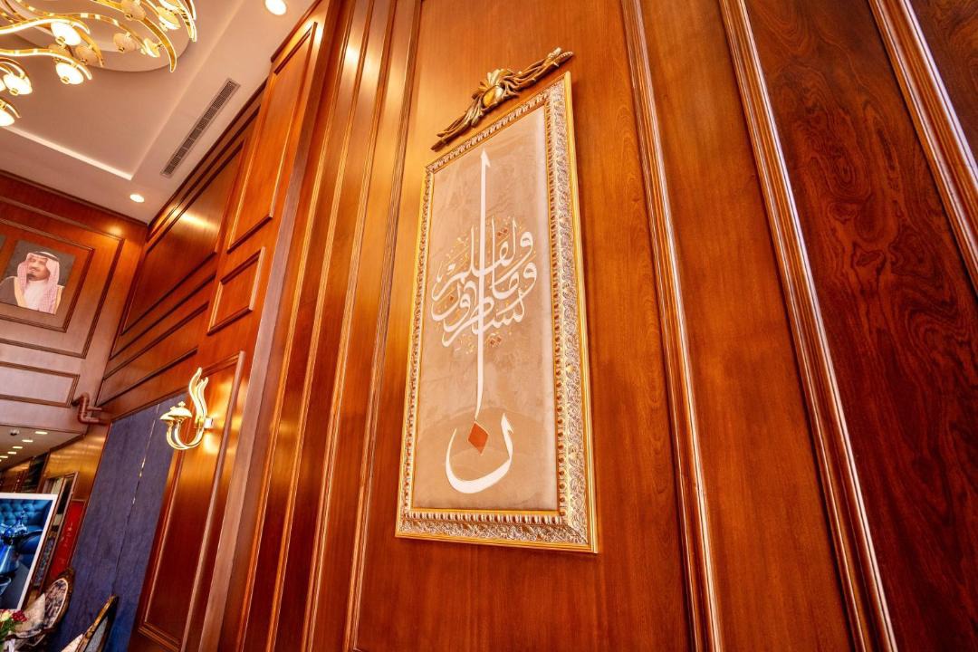 Photo of Others in Jeddah