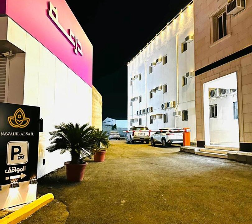 Photo of Others in Taif