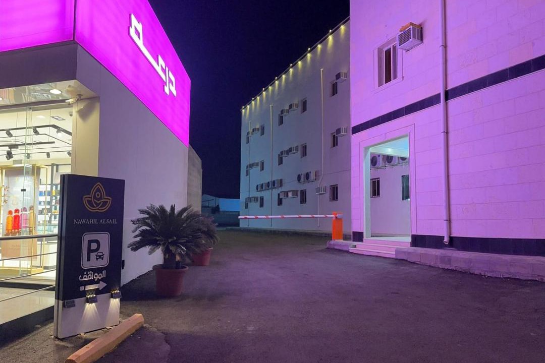 Photo of Others in Taif