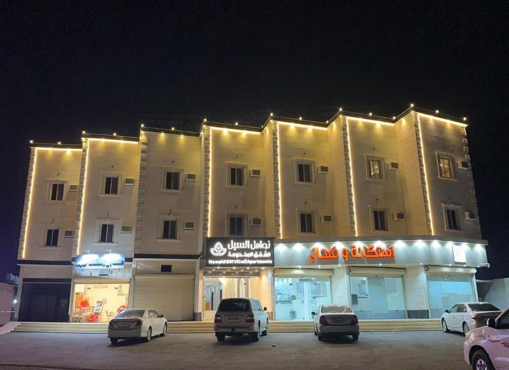 Photo of Others in Taif