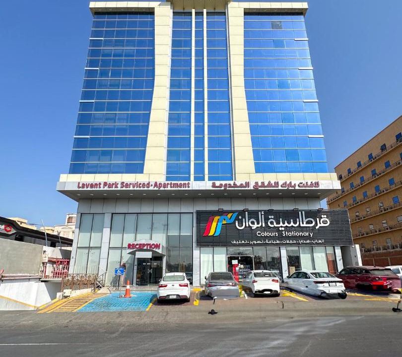Photo of Others in Jeddah