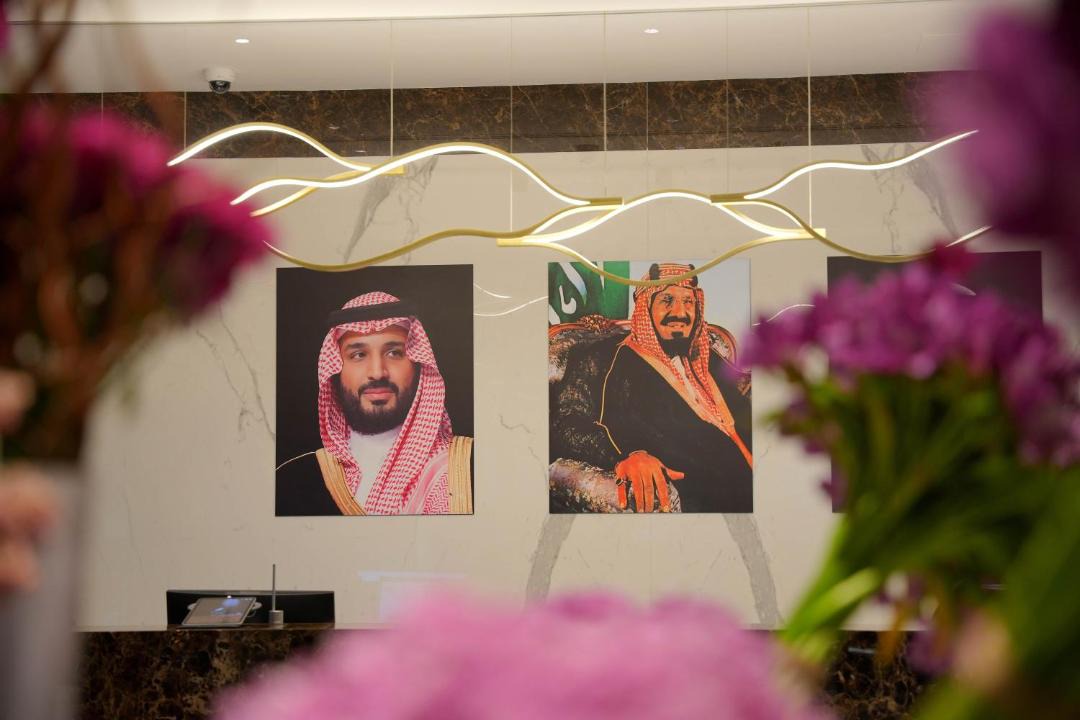 Photo of Others in Jeddah