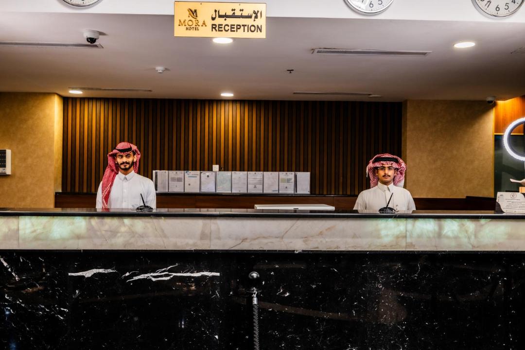 Photo of Others in Al-Hamra'a