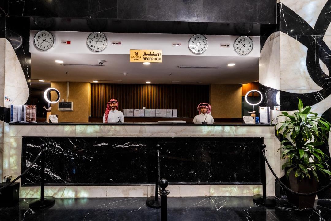 Photo of Others in Al-Hamra'a