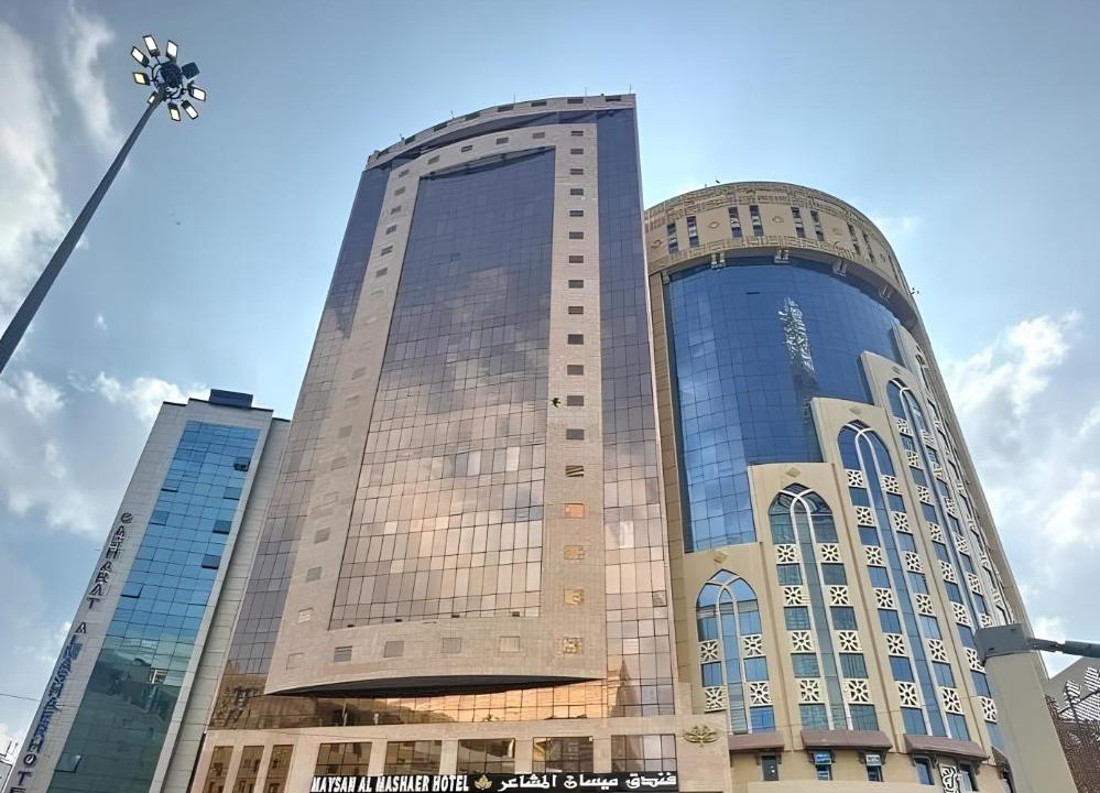 Photo of Others in Ajyad