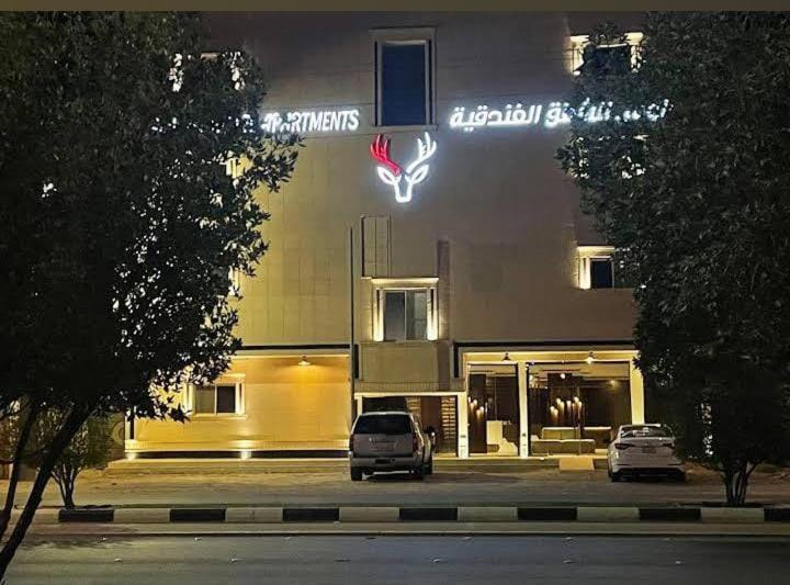 Photo of Others in Riyadh