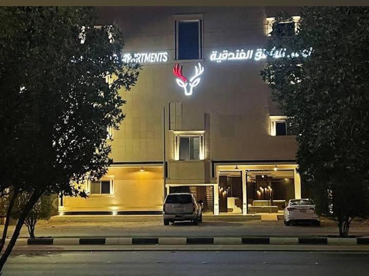 Photo of Others in Riyadh