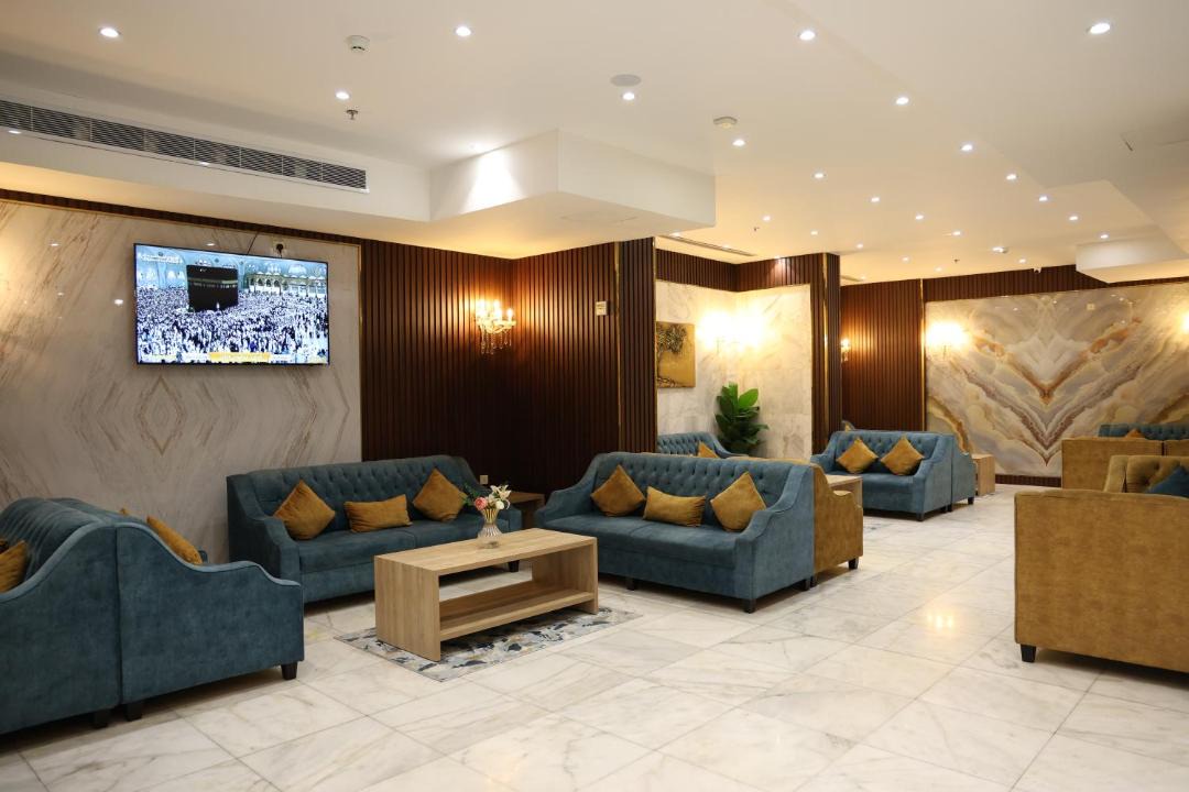 Photo of Livingroom in Mecca