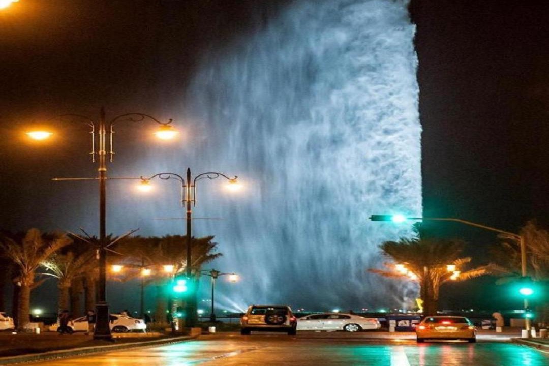 Photo of Others in Al-Hamra'a