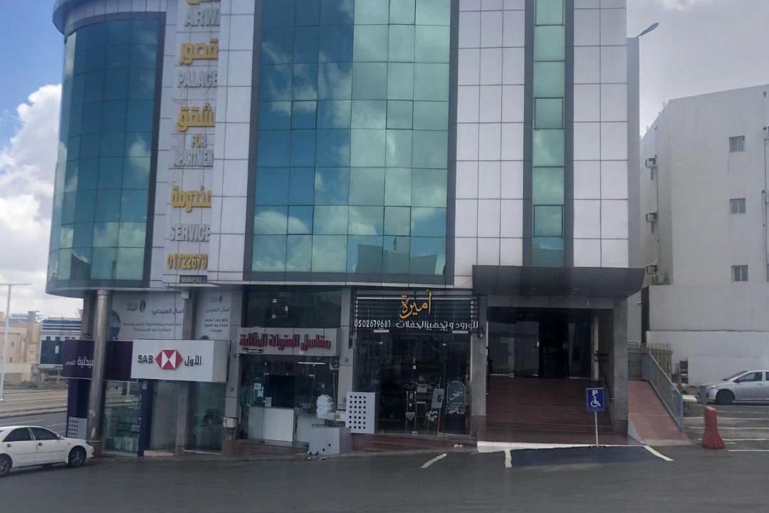 Photo of Others in Abha