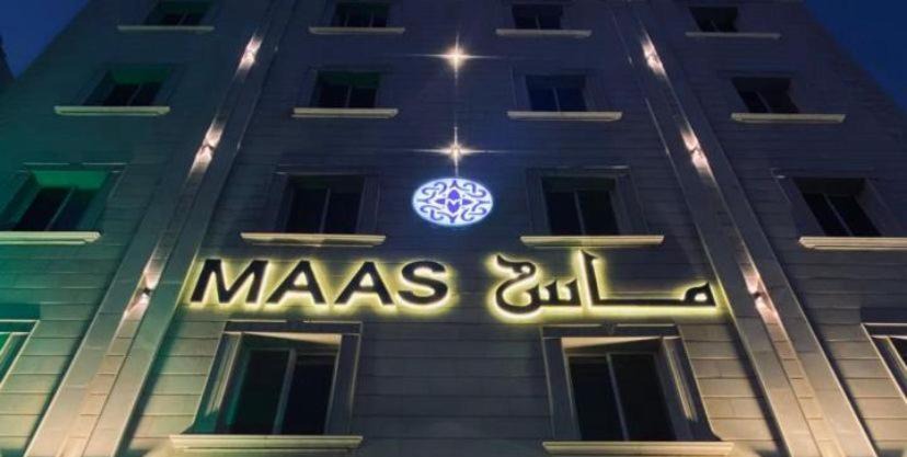 Photo of Others in Jeddah