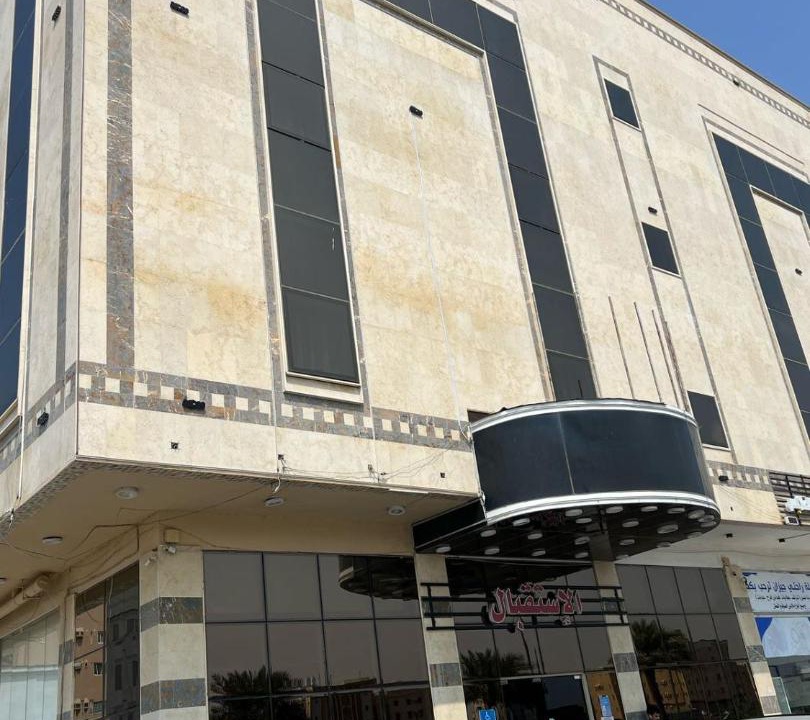Photo of Others in Jizan