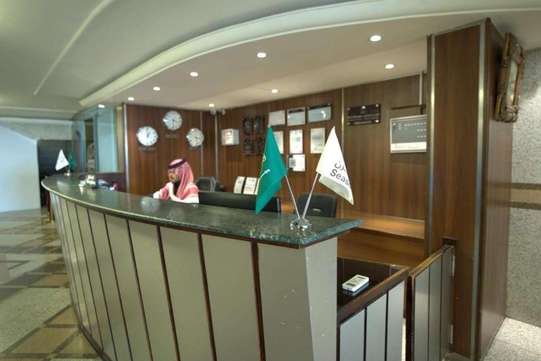 Photo of Others in As Salamah