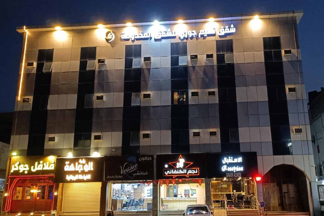 Photo of Others in Taif