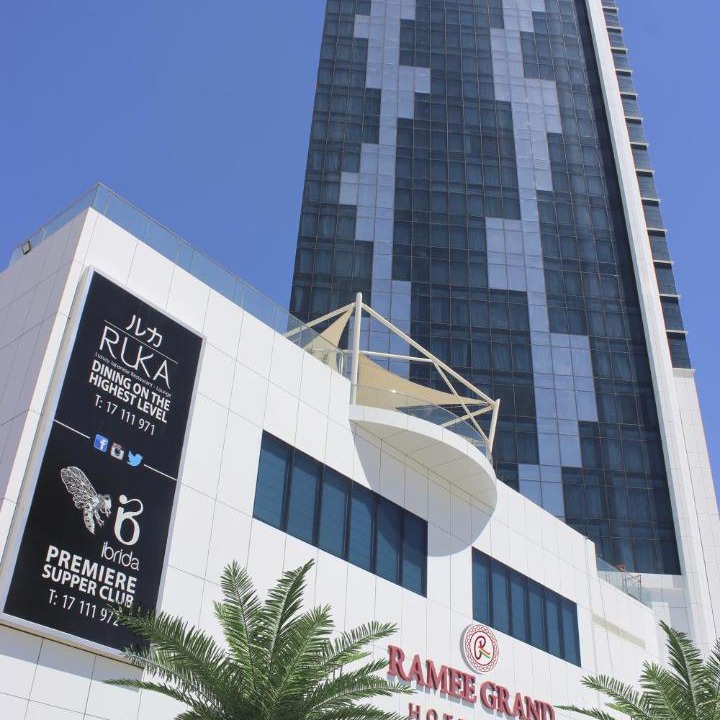 Photo of Others in Seef
