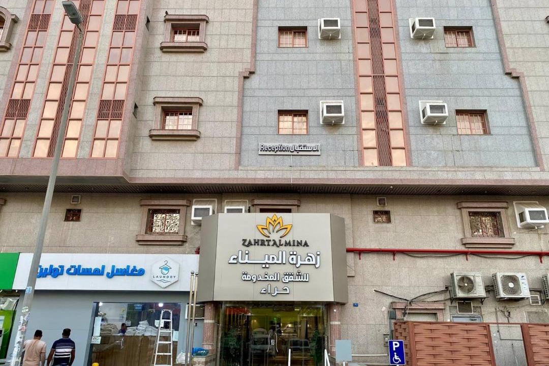 Photo of Others in Hera Street
