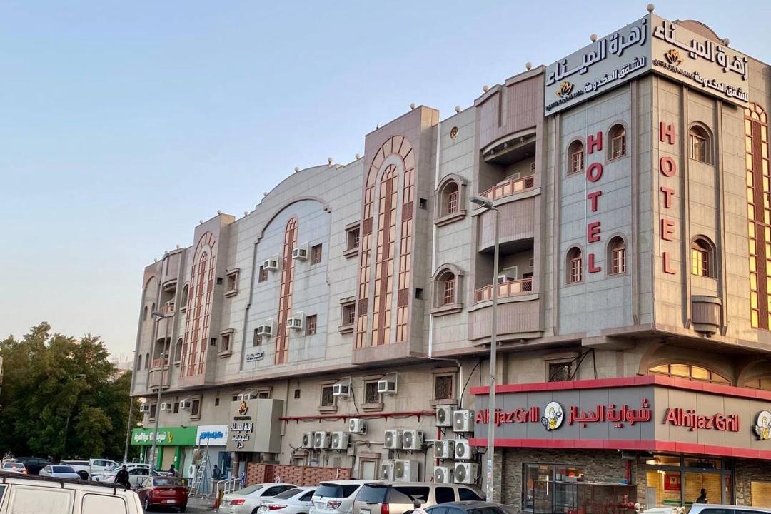 Photo of Others in Hera Street