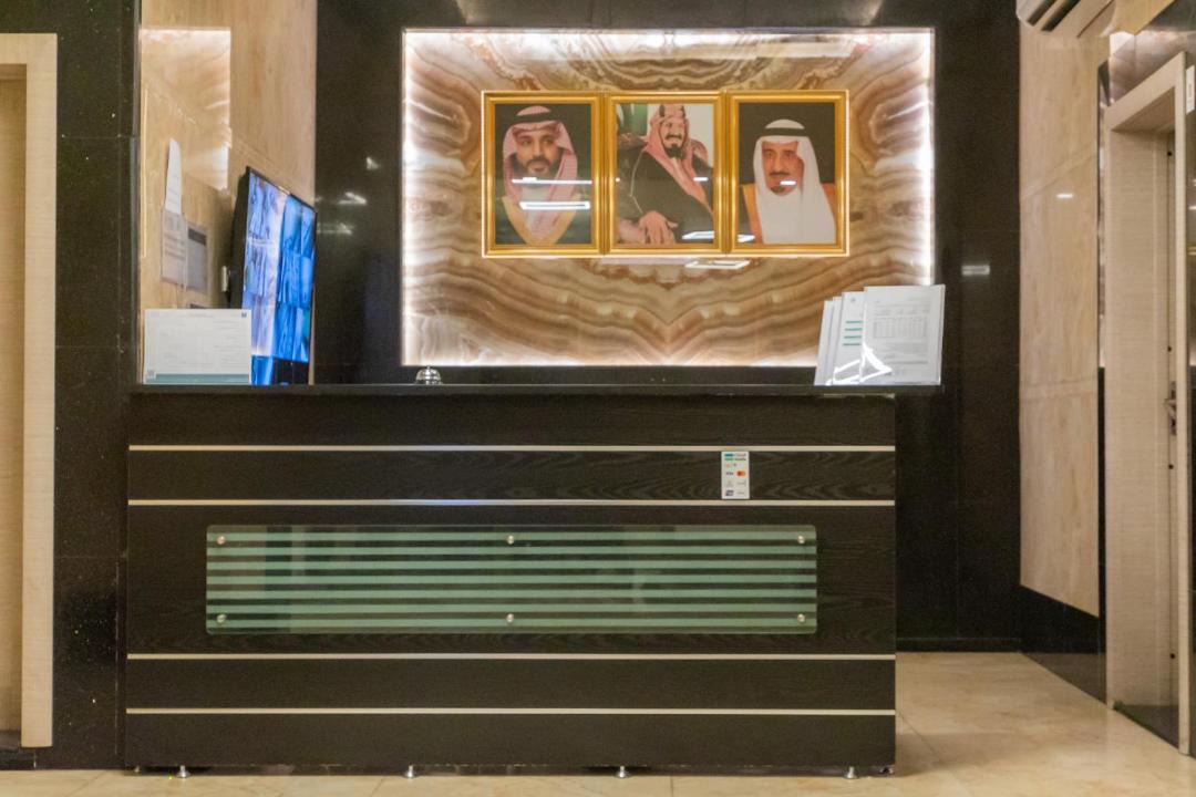 Photo of Others in Medina