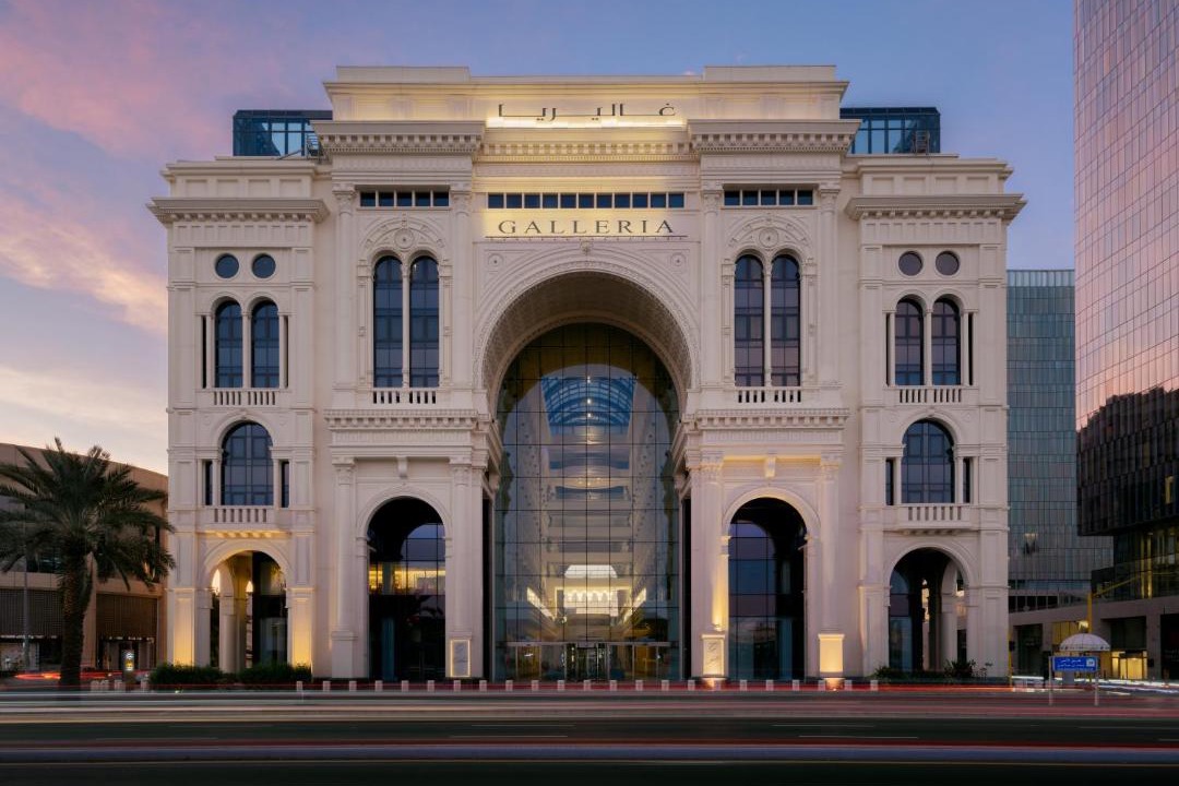 Photo of Buildings in Jeddah
