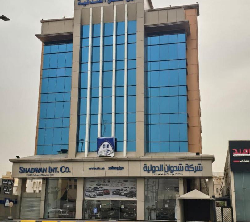 Photo of Others in Jeddah