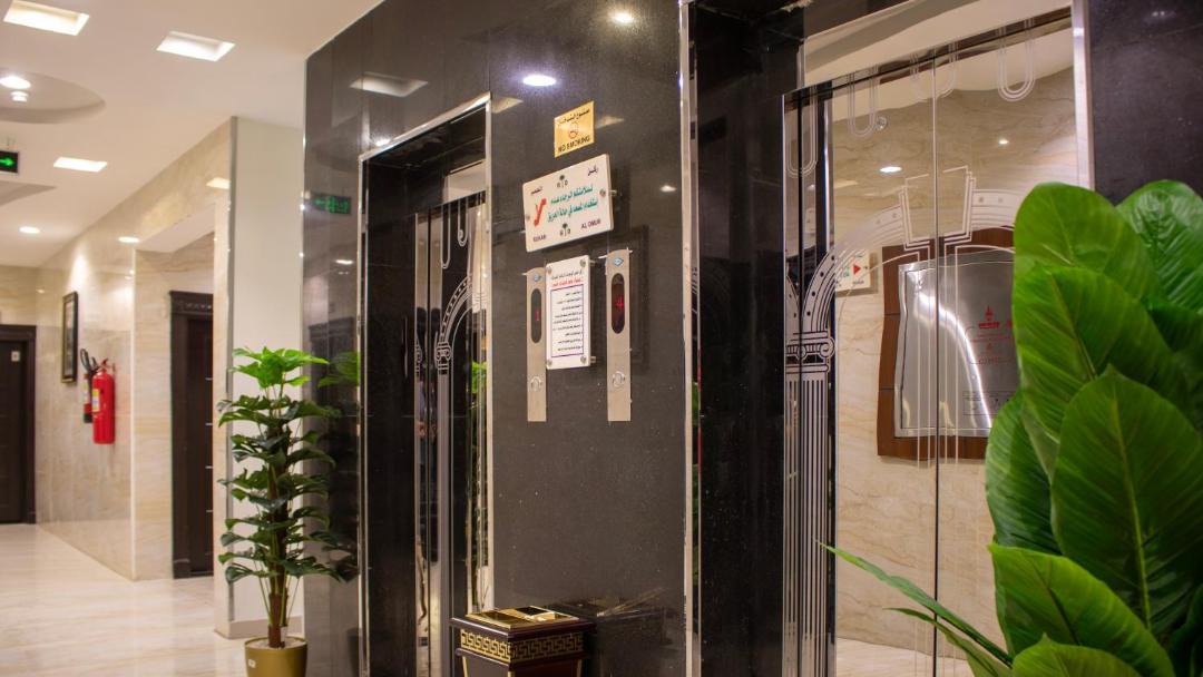 Photo of Bathroom in Abha