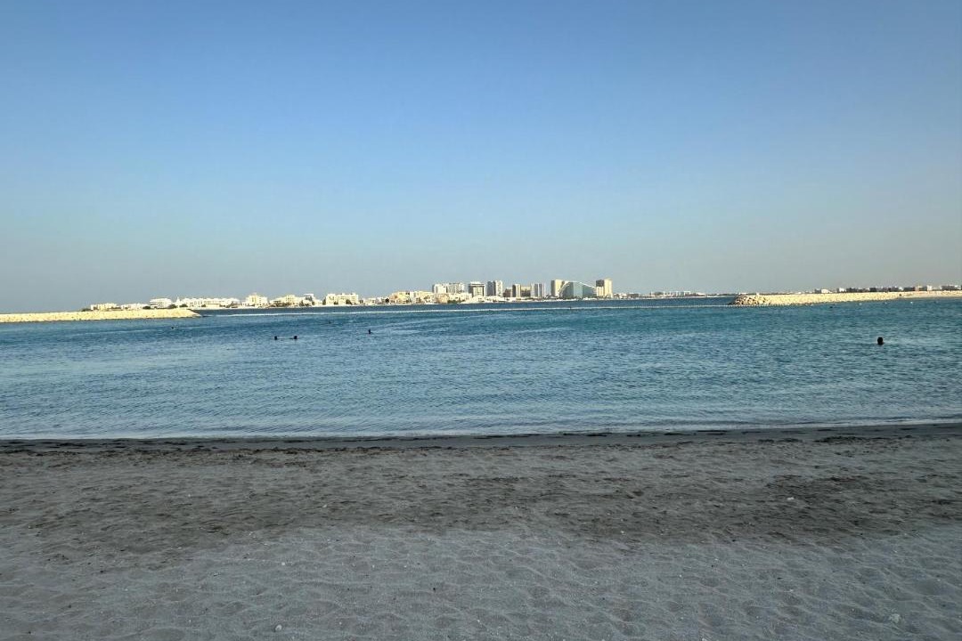 Photo of Others in Muharraq