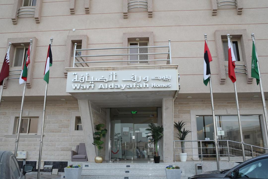 Photo of Others in Al Izdihar