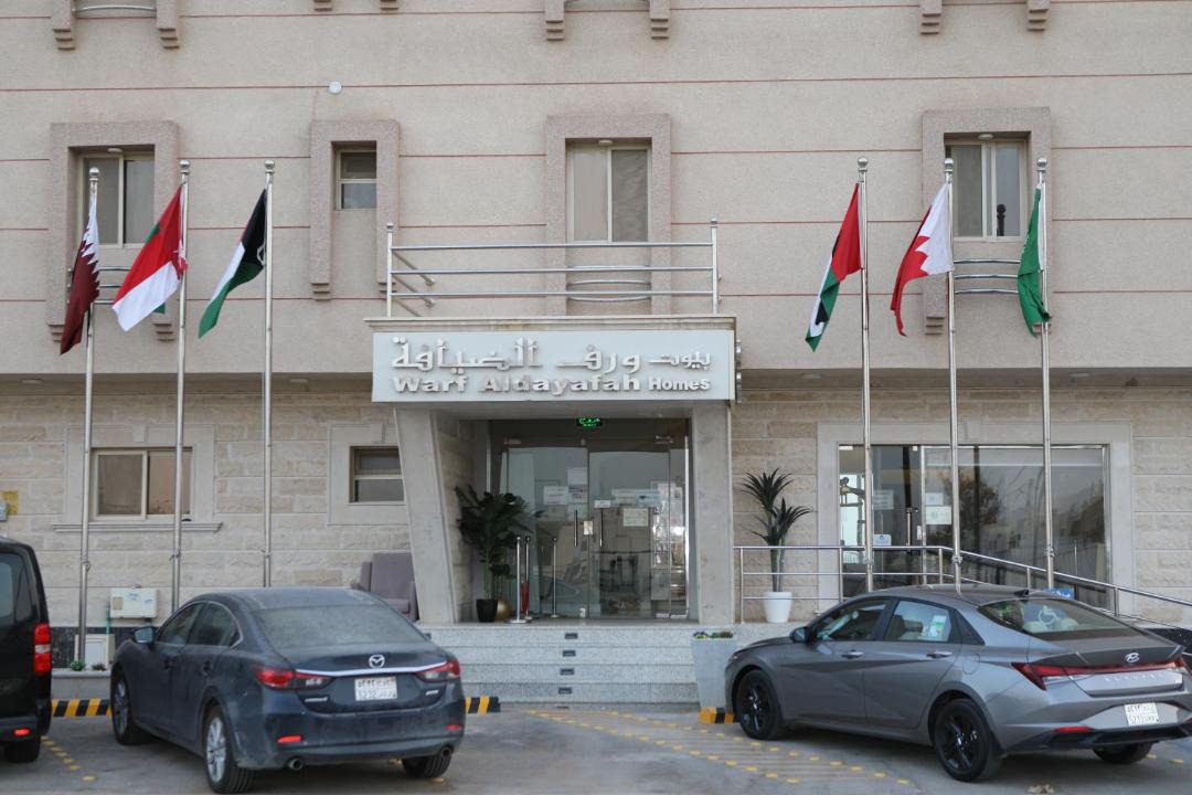Photo of Others in Al Izdihar