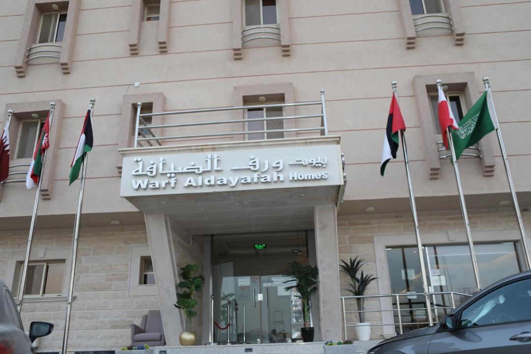 Photo of Others in Al Izdihar