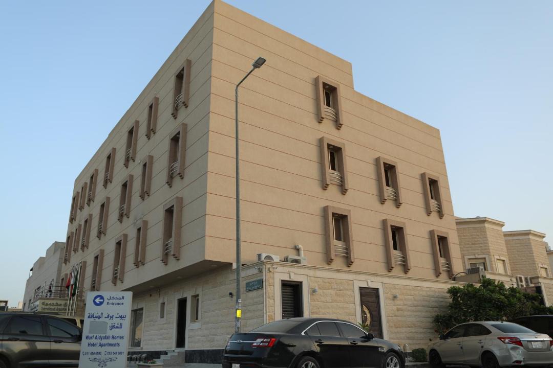 Photo of Buildings in Al Izdihar