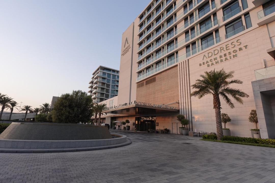 Photo of Others in Muharraq