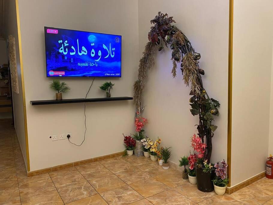 Photo of Others in Jeddah