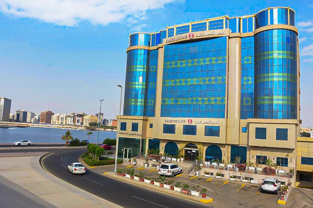 Photo of Others in Jeddah