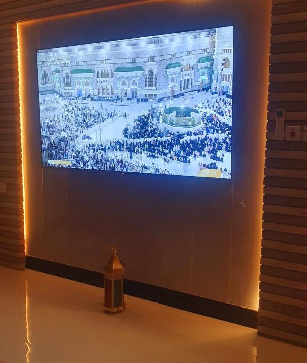 Photo of Livingroom in Taif