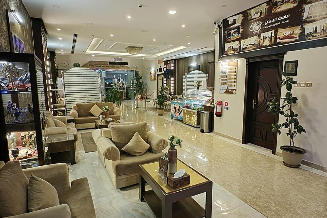 Photo of Others in Al Khafji