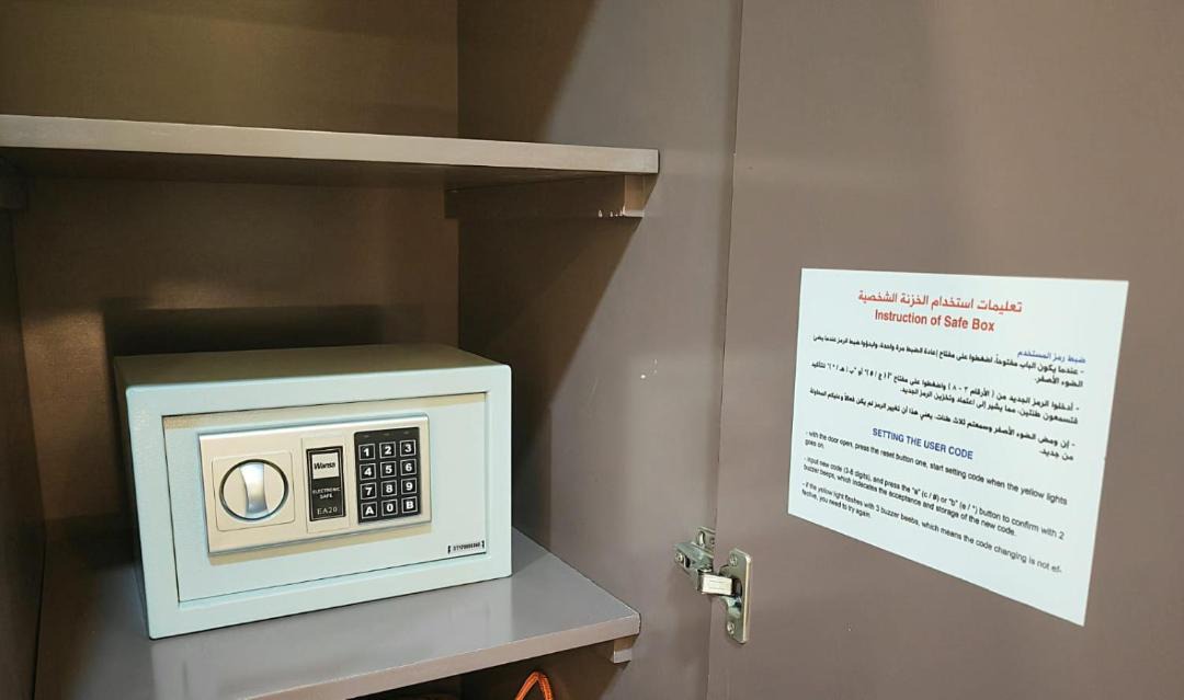 Photo of Others in Al Khafji
