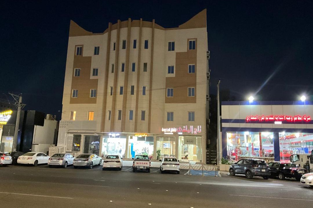 Photo of Others in Ha'il