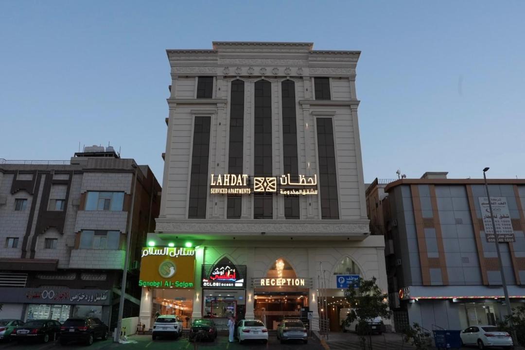 Photo of Others in Hera Street