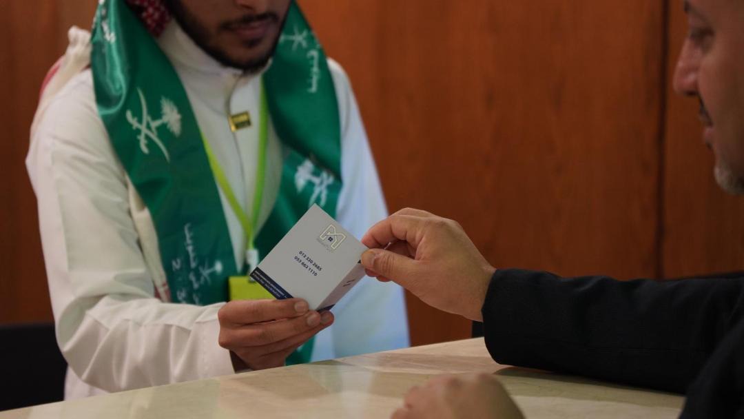 Photo of Others in Al Ulaya