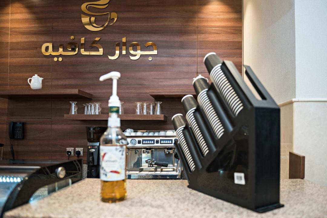 Photo of Kitchen in Jeddah