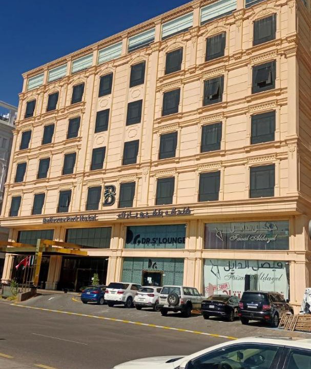 Photo of Buildings in Taif