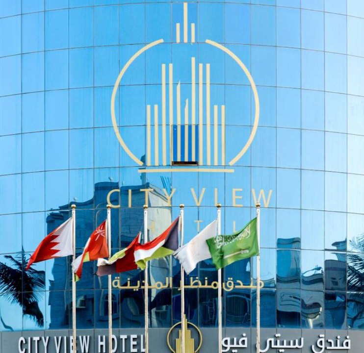 Photo of Buildings in Jeddah