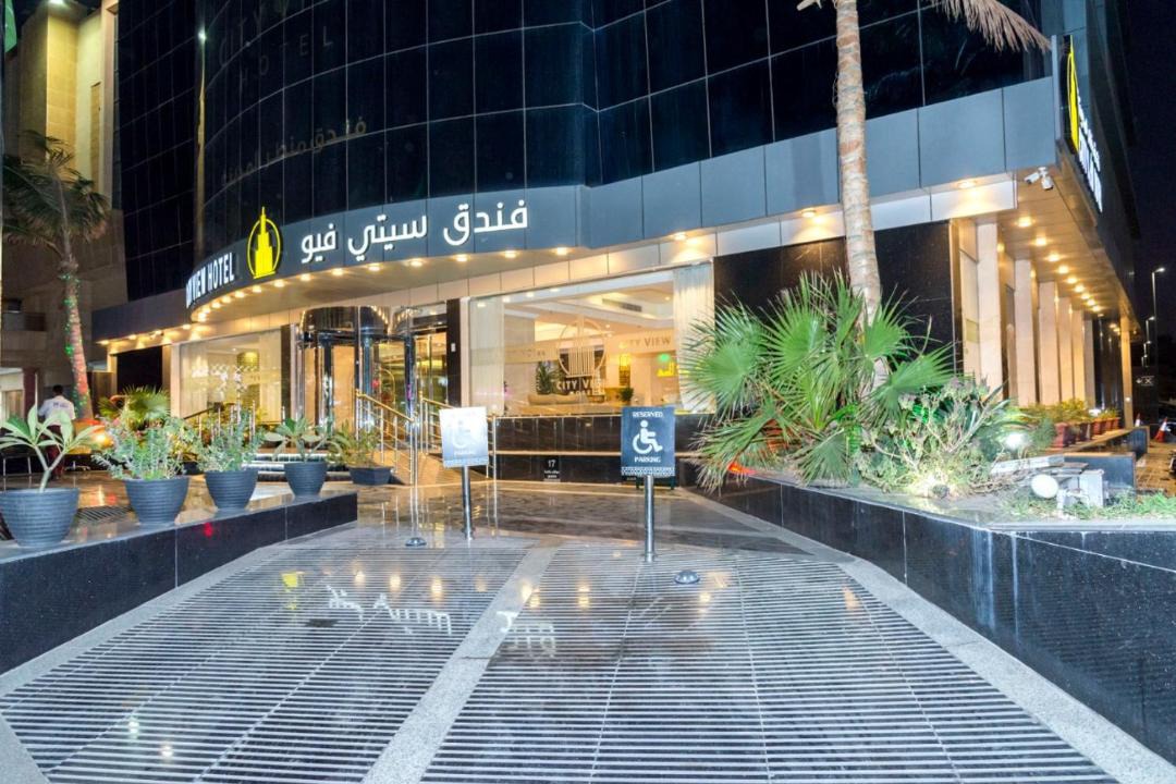 Photo of Others in Jeddah