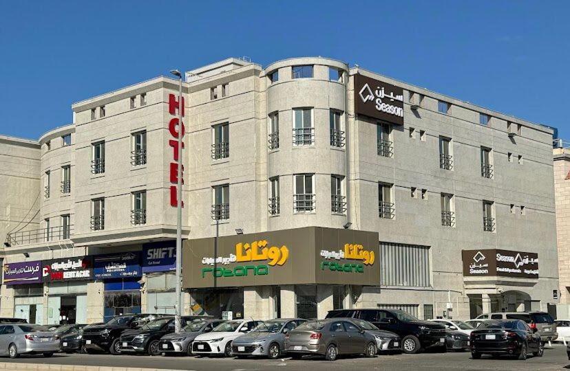 Photo of Others in As Salamah