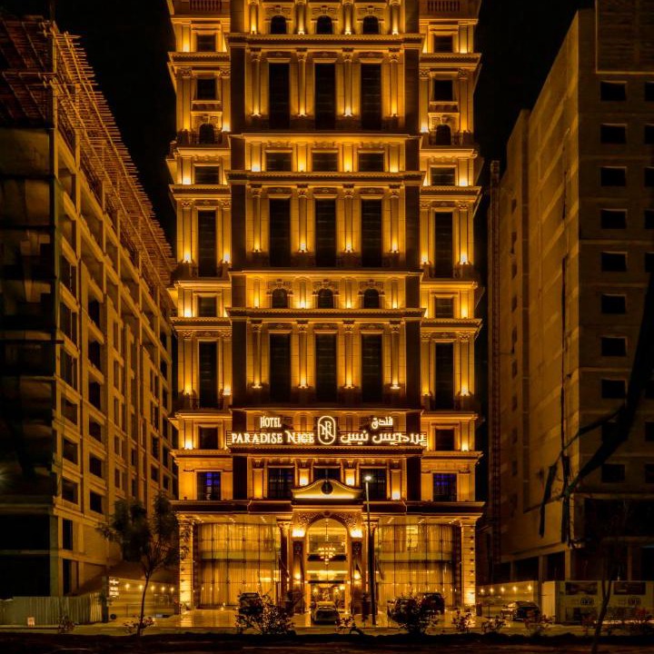 Photo of Others in Jeddah