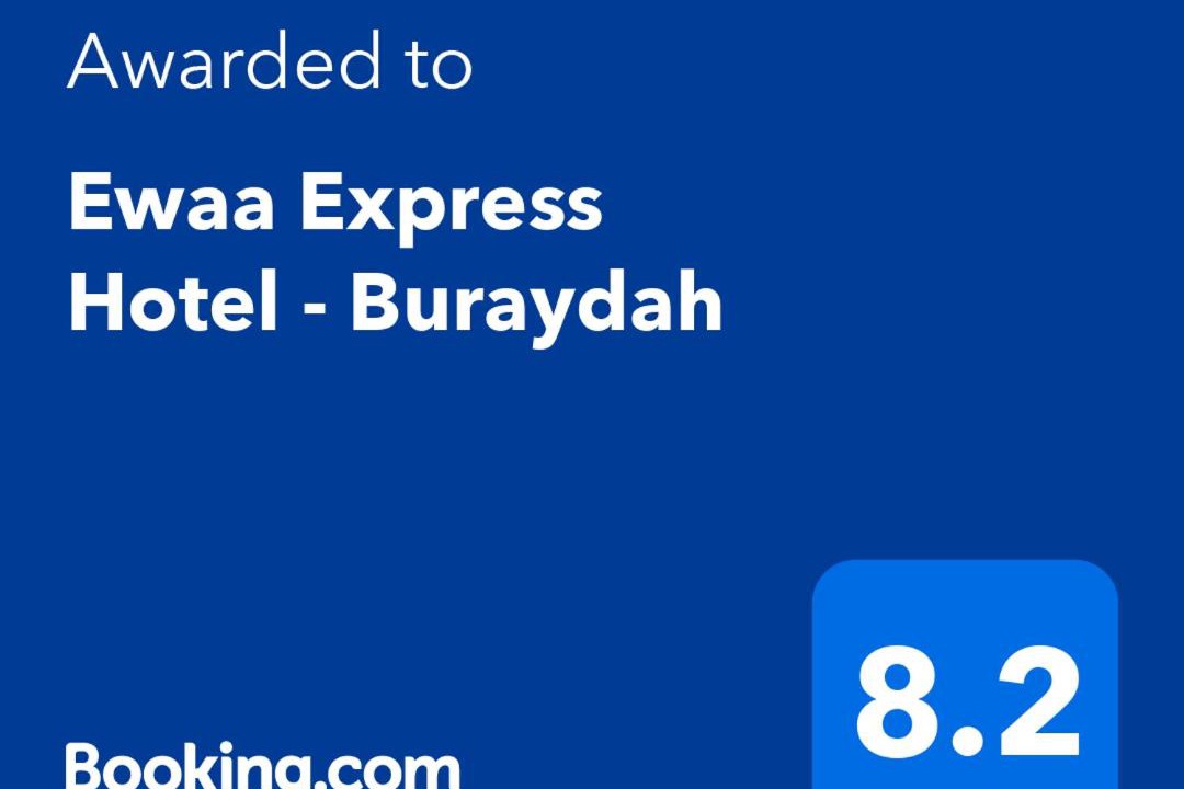 Photo of Others in Buraydah