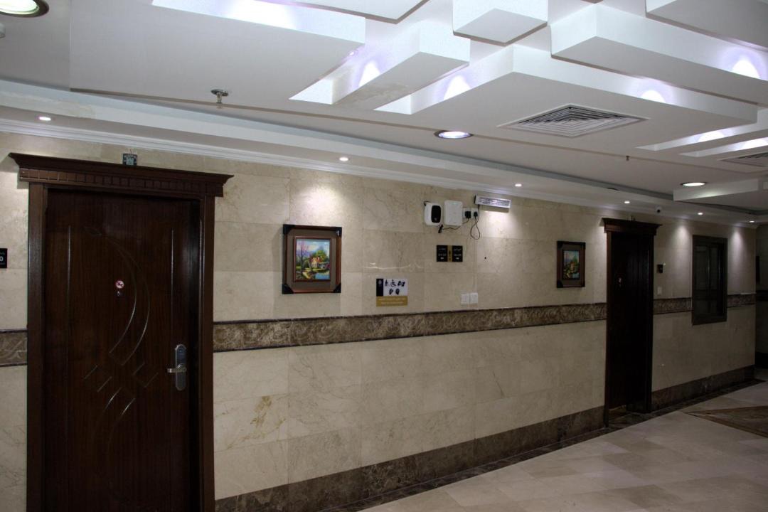 Photo of Bathroom in Mecca